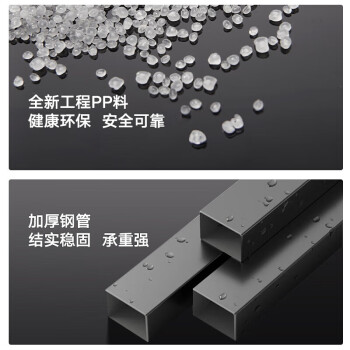 海艾珈培训椅折叠椅会议室折叠凳办公椅电脑椅听课学习椅办公椅 无桌板