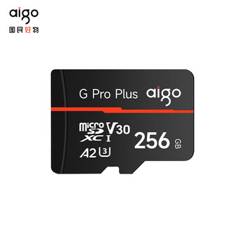 爱国者（aigo）256GB TF(MicroSD)存储卡G PRO A2 V30兼容行车记录仪无人机运动相机 国产长江TLC颗粒读速180MB/s