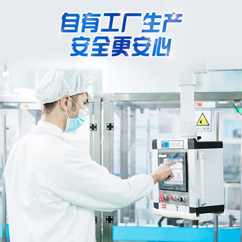 维达（Vinda）杀菌湿巾80片 80片*7包 VW1040