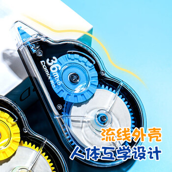 齐心（COMIX）216米修正带 36m*6涂改带 学生改正带涂改带 强遮盖大容量顺滑不断带