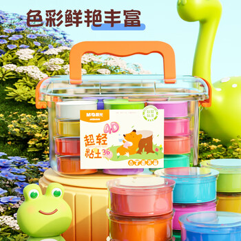 晨光(M&G)小狐狸盒装36色4D超轻粘土 儿童超级彩泥橡皮泥黏土幼儿园小学生手工diy玩具生日开学礼物 晨光(M&G)小狐狸盒装36色4D超轻粘土 儿童超级彩泥橡皮泥黏土幼儿园小学生手工diy玩具生日开学礼物