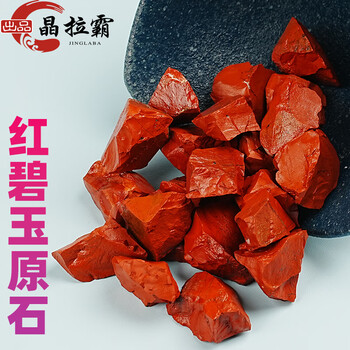 玉石雕刻观赏品价格报价行情- 京东