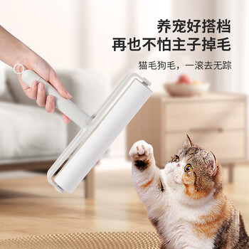 LYNN粘毛器滚筒长杆24cm9卷540撕沾毛地毯床单沙发猫狗去毛神器