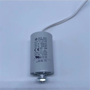 MSB MDB mkp hydra电容器器 10uf 400vac 450vac 460v 500 黑色 MDB MKP 8 400IV E 13图片 价格 品牌 报价 京东