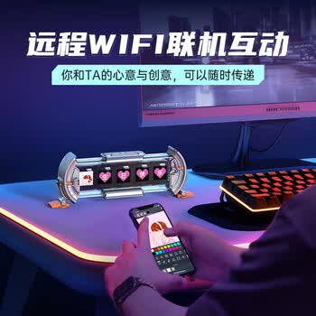 Divoom点音时光之门任意屏电脑桌面科技摆件电竞桌搭DIY氛围灯拟辉光管电子时钟送男生兄弟高级生日礼物