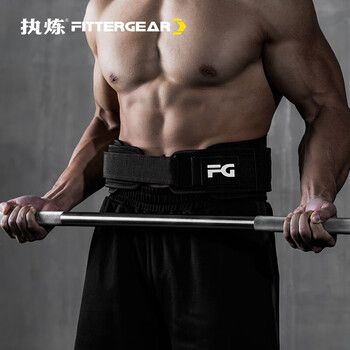 FITTERGEAR执炼健身腰带男硬拉深蹲运动力量训练举重护腰带 黑色S码 FITTERGEAR执炼健身腰带男硬拉深蹲运动力量训练举重护腰带 黑色S码