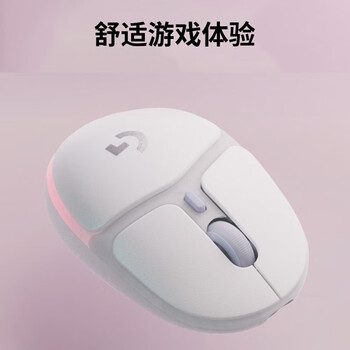 罗技（Logitech）无线鼠标 蓝牙双模鼠标跨平台连接笔记本台式电脑轻量化设计持久续航中小手 G705 随机