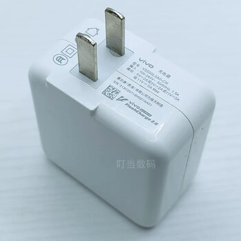 vivoneo3原装55w超快闪充11v5a充电器iqoo5套装iqoo3快充插头8新iqoo