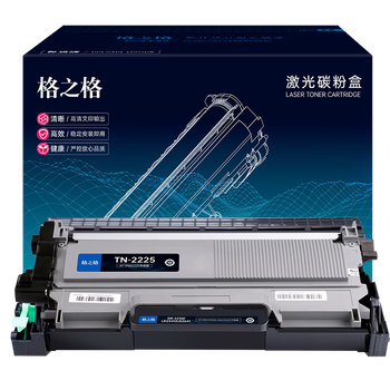 格之格适用兄弟7360硒鼓tn2225粉盒dr2250鼓组件套装7470d 2240d 7360 tn420 7860dn 7450 7060dn tn2215粉盒
