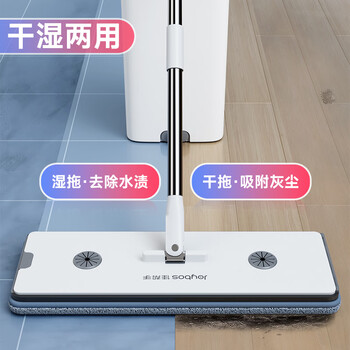 佳帮手平板拖把40cm2布家用一拖净免手洗2026带桶一套墩布拖布拖地神器