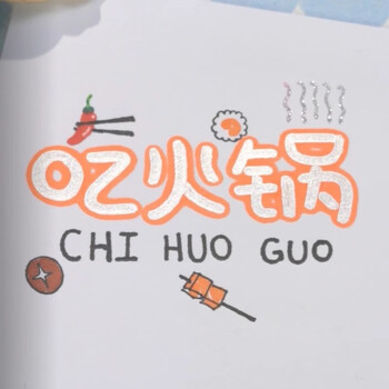 六品堂双线轮廓笔彩色记号笔套装做笔记学生用多色手绘手账专用荧光笔双色笔描边空心立体梦幻闪光笔 六品堂双线轮廓笔彩色记号笔套装做笔记学生用多色手绘手账专用荧光笔双色笔描边空心立体梦幻闪光笔