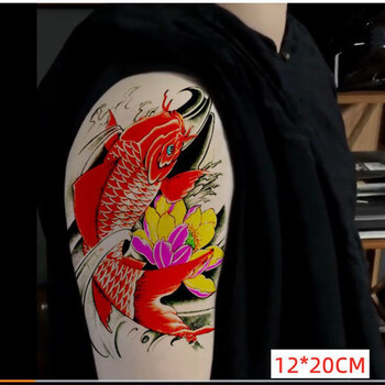 般若艺伎男女逼真防水纹身贴割线刹车印彩色大花臂仿真刺青红鲤鱼一张