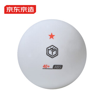 京东京造 乒乓球一星12只装训练比赛乒乓球1星ABS新材料 白色40+ 京东京造 乒乓球一星12只装训练比赛乒乓球1星ABS新材料 白色40+
