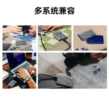 三星（SAMSUNG）1TB Type-c USB3.2移动固态硬盘T9星际灰|京东限定 NVMe读速2000MB/s手机直连笔记本Mac mini外接