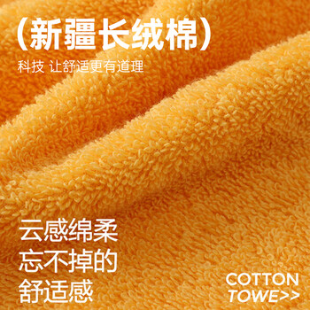 三利A类儿童毛巾5条卡通纯棉洗脸家用运动可爱宝宝吸水可挂式小毛巾