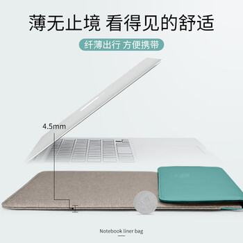 BUBM 笔记本电脑内胆包女14英寸苹果MacBook Pro保护套简约公文包 BM01173045 卡其色 BUBM 笔记本电脑内胆包女14英寸苹果MacBook Pro保护套简约公文包 BM01173045 卡其色