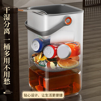 佳帮手茶水桶8.6L废水滤茶桶茶渣茶叶泡茶水桶排水厨房干湿分离垃圾桶 佳帮手茶水桶8.6L废水滤茶桶茶渣茶叶泡茶水桶排水厨房干湿分离垃圾桶