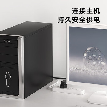 毕亚兹 电脑主机国标品字尾三孔电源线 2米 三芯延长线 适用台式机主机箱电饭煲电水壶投影仪电线弯插头