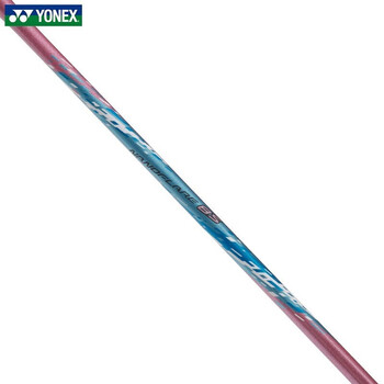 YONEX羽毛球拍全碳素训练进阶单拍双拍NF-8S 粉红/蓝4U成品拍
