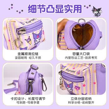 名遇库洛米一年级文具礼盒套装10女孩豪华生日礼物7-14岁儿童小学生高颜值幼儿园儿童节礼物文具大礼包