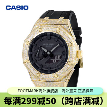 Casio Men Wrist Watch Stainless Steel Goldtone Color 37mm Diameter