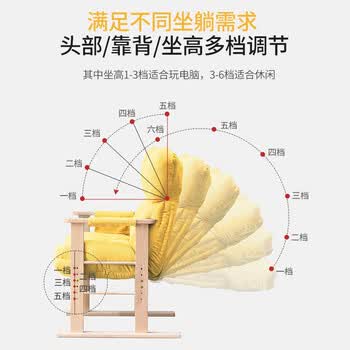 爱必居 实木电脑椅家用懒人沙发靠背躺椅电竞椅单沙发椅 气质灰