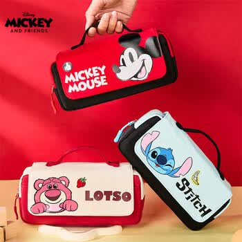 迪士尼（Disney）小学生笔袋 双层大容量收纳袋/高颜值铅笔袋/文具盒开学季礼物 男女孩学习用品收纳袋 米奇