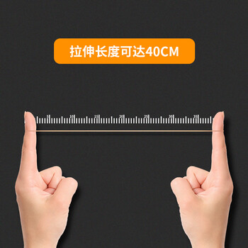 得力（deli）办公耐用弹力乳胶圈/橡皮筋/橡胶圈/牛皮筋 财务用品 办公用品 30g/包 3211