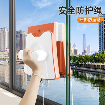 依来洁 擦玻璃神器家用15-26mm单双面高层窗外磁吸家政保洁专用刮擦窗器