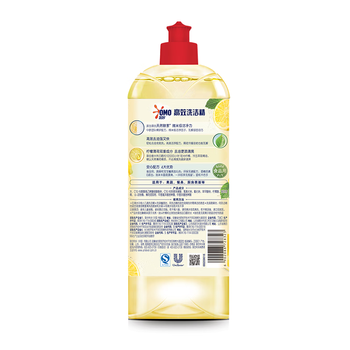 奥妙（OMO）洗洁精 柠檬去油480G×12瓶  果蔬餐具净高效去油 柠檬薄荷