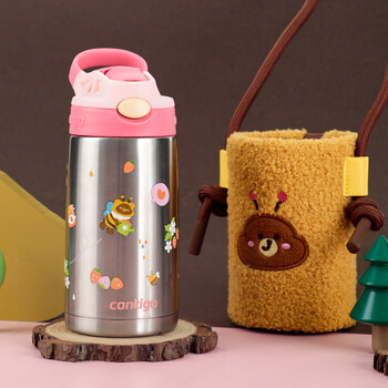 contigo康迪克三代小发明家儿童保温吸管杯莓莓蜜蜂（排气按钮）400ml