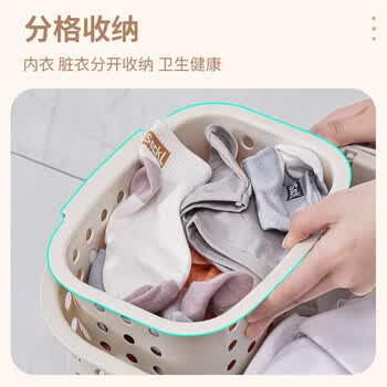 秉优 浴筐洗澡篮手提篮浴室洗漱用品沐浴收纳筐框小篮子脏衣篮脏衣篓