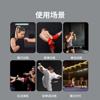 LAC拳击手绑带3米2只装拳击绷带散打拳套缠手带格斗搏击运动护具护手 LAC拳击手绑带3米2只装拳击绷带散打拳套缠手带格斗搏击运动护具护手