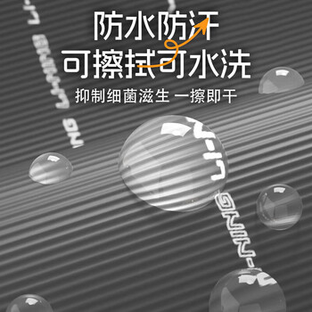 李宁瑜伽垫男士加厚健身垫跳操减震垫运动垫子大尺寸加宽防滑地垫