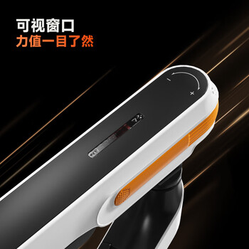Brateck北弧 显示器支架 显示器底座 电脑支架臂 电脑屏幕支架 显示器增高架 17-32英寸 E580 新月白