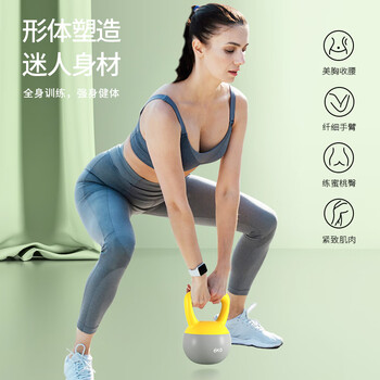 艾美仕（AiMeiShi）软壶铃女士健身家用男士哑铃提壶翘臀神器深蹲健身器材  5KG