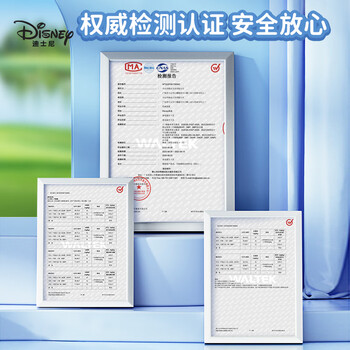 迪士尼（Disney）绘画礼盒160件女孩生日礼物儿童画画文具礼盒水彩笔小学生玩具 艾莎公主大BOX魔法箱