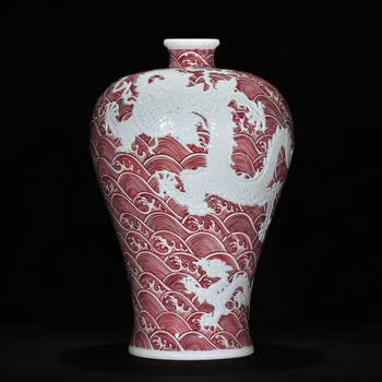 釉里红龙纹梅瓶品牌及商品- 京东