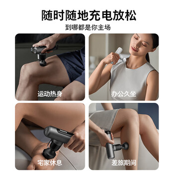 飞利浦小钢炮筋膜枪3105G按摩器肩颈腰背运动健身便携式小腿按摩枪多功能放松肌肉送男女友节日生日礼物
