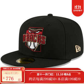 mlb男女棒球帽59fifty合身舒适平檐不可调节遮阳时尚潮流百搭4064517