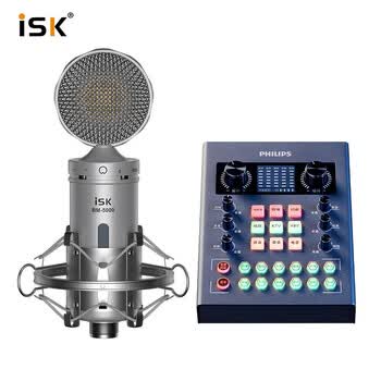 ISK BM-5000 真空管コンデンサーマイク ISK BM-5000 真空管コンデンサーマイク 【公式通販】