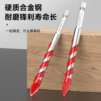 德力西电气（DELIXI ELECTRIC）多功能偏心钻头混凝土三角钻超硬合金歪头瓷砖钻头【6mm】3支装