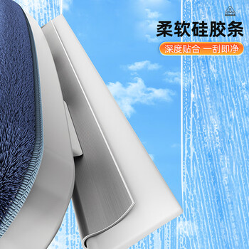 洁仕宝三角多功能拖把天花板清洁神器擦玻璃擦窗神器家用高层墙壁墙面