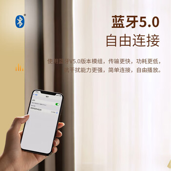 漫步者（EDIFIER）高品质复古蓝牙便携音箱 桌面音响 户外露营 M230-木纹色