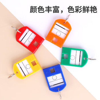 优必利 双面钥匙牌 加厚手提钥匙号码牌标签分类管理钥匙扣 酒店宾馆房东大钥匙挂件 25只/桶 8110绿色 优必利 双面钥匙牌 加厚手提钥匙号码牌标签分类管理钥匙扣 酒店宾馆房东大钥匙挂件 25只/桶 8110绿色