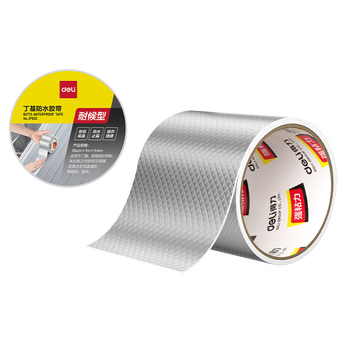 得力(deli)丁基防水胶带 10cm*1m*1mm 强力密封胶 铝箔卷材止漏 屋顶裂缝漏水补漏 银色1卷 JF500