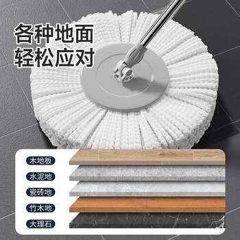 美丽雅旋转拖把40cm替换拖墩布头共1个多款通用 美丽雅旋转拖把40cm替换拖墩布头共1个多款通用