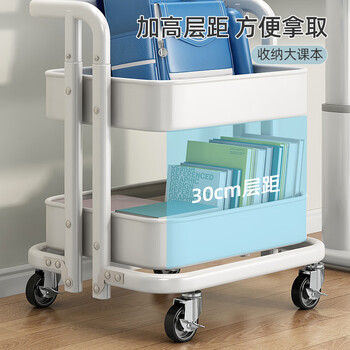 优勤书包置物架书本收纳移动小推车桌下收纳书架带轮落地桌边放包神器