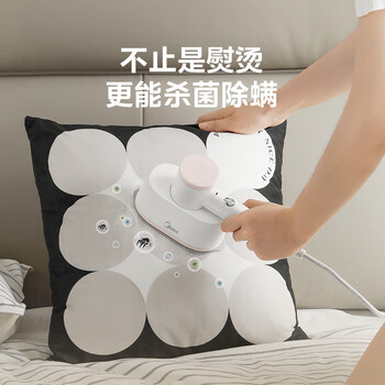 美的（Midea）【超大面板】手持挂烫机28g/min大蒸汽小型家用电熨斗旅行大功率熨烫机拼豆礼物YBJ14D1