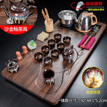 乾云茶盘品牌及商品- 京东